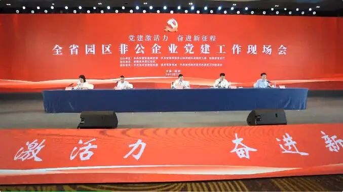壹号娱乐