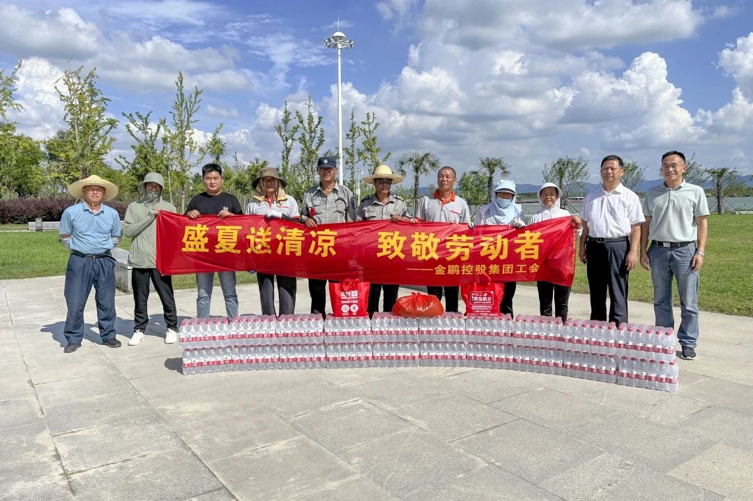 壹号娱乐