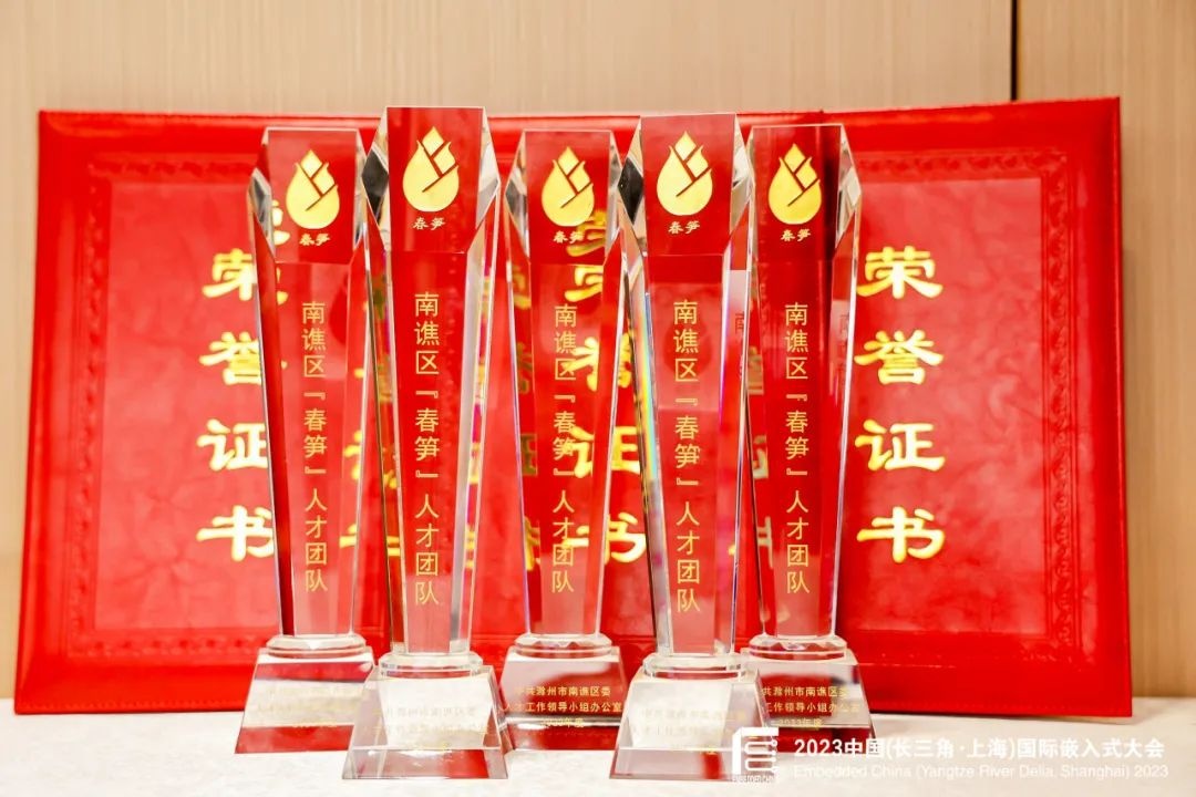 壹号娱乐