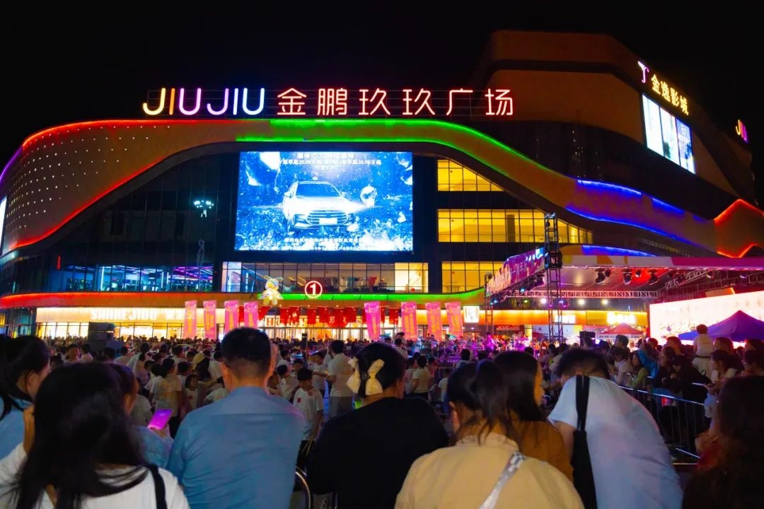 壹号娱乐