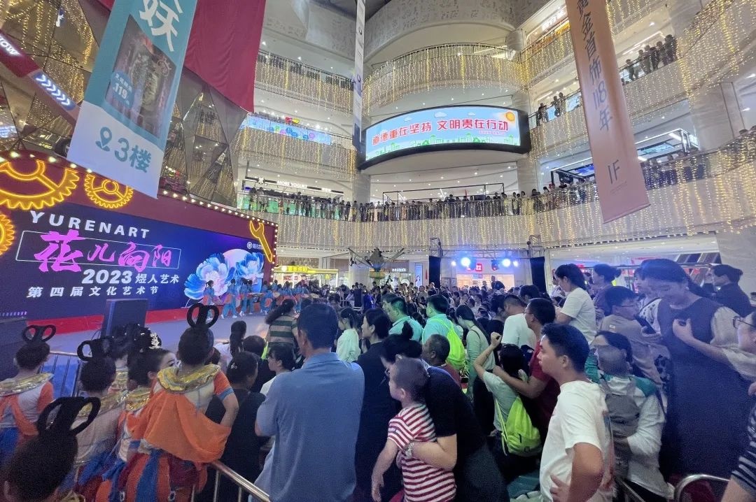 壹号娱乐