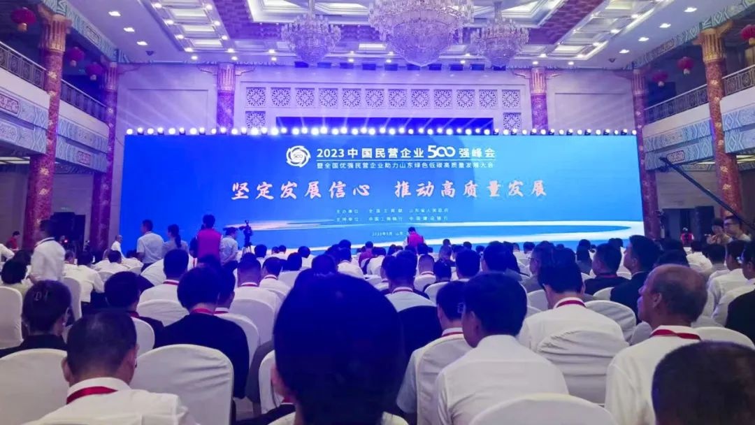 壹号娱乐