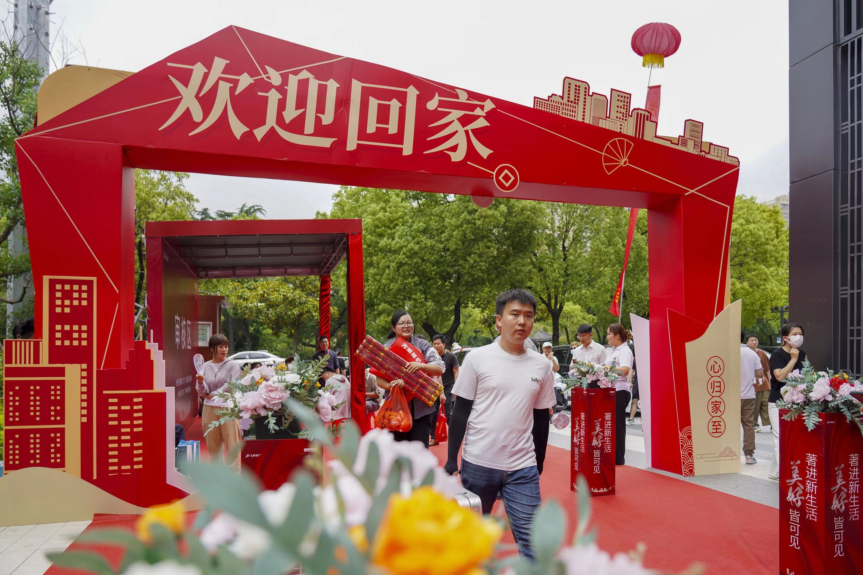 壹号娱乐