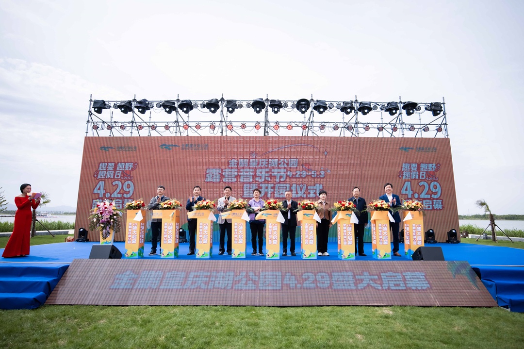 壹号娱乐