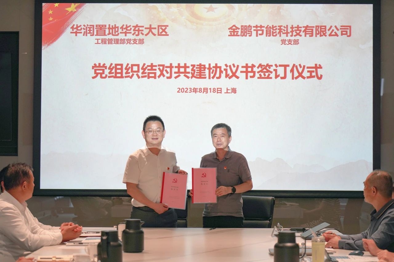 壹号娱乐