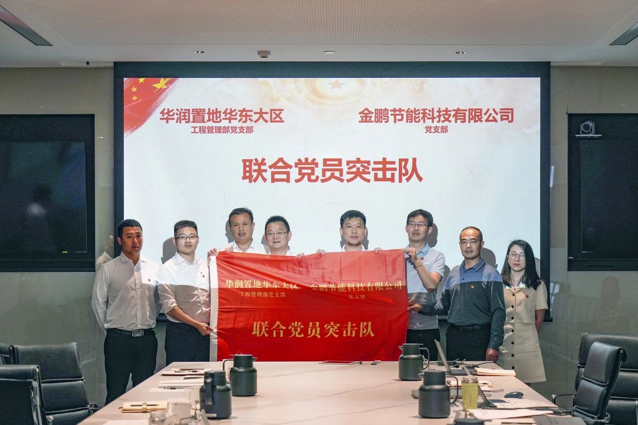 壹号娱乐