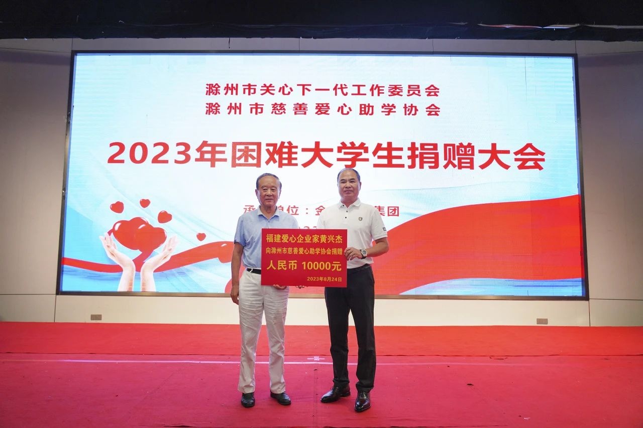 壹号娱乐