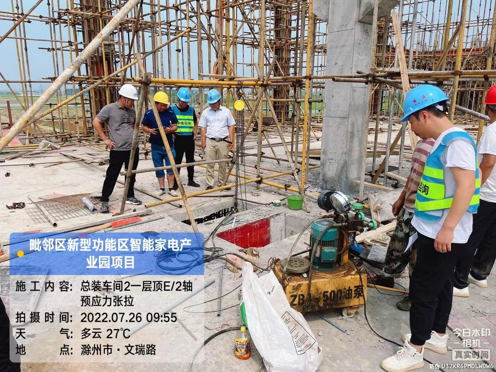 壹号娱乐