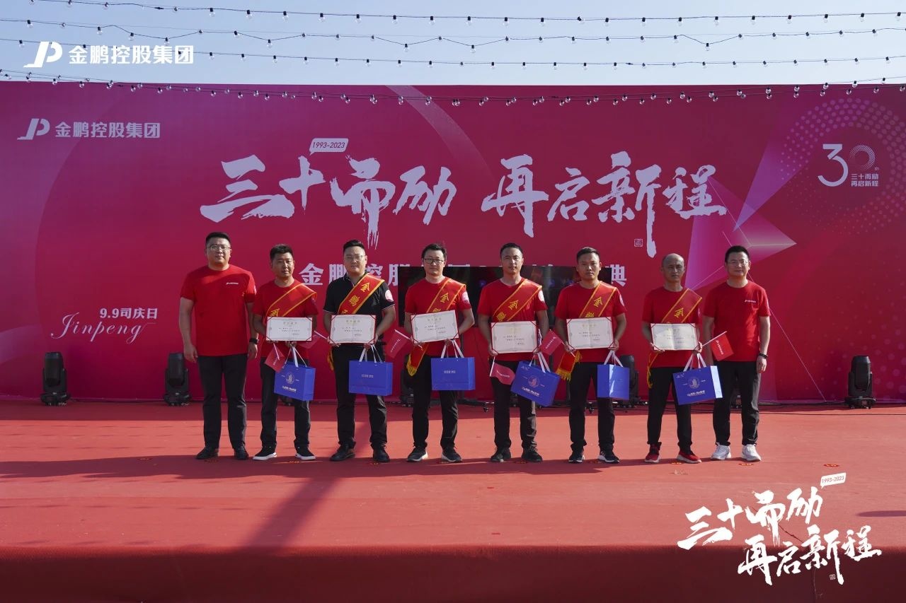 壹号娱乐