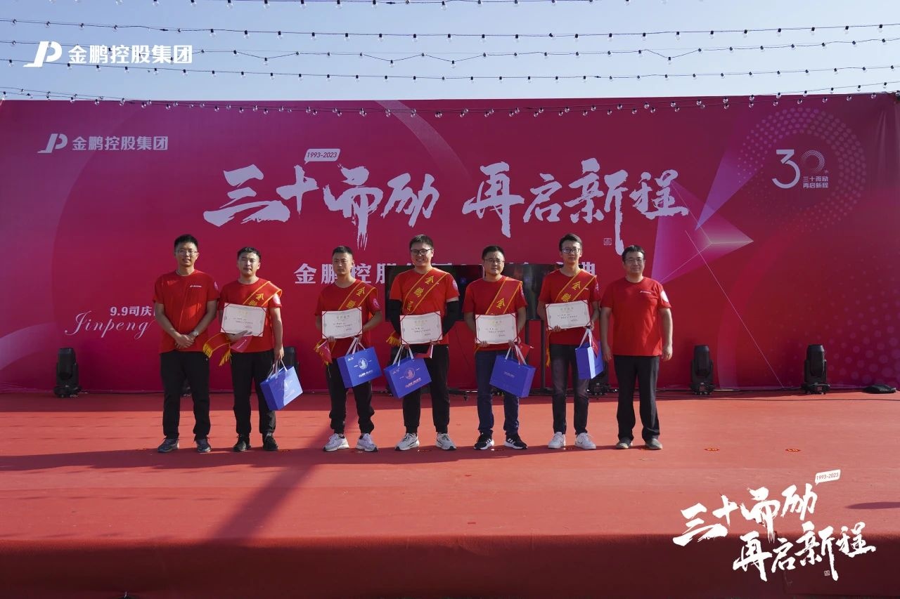 壹号娱乐