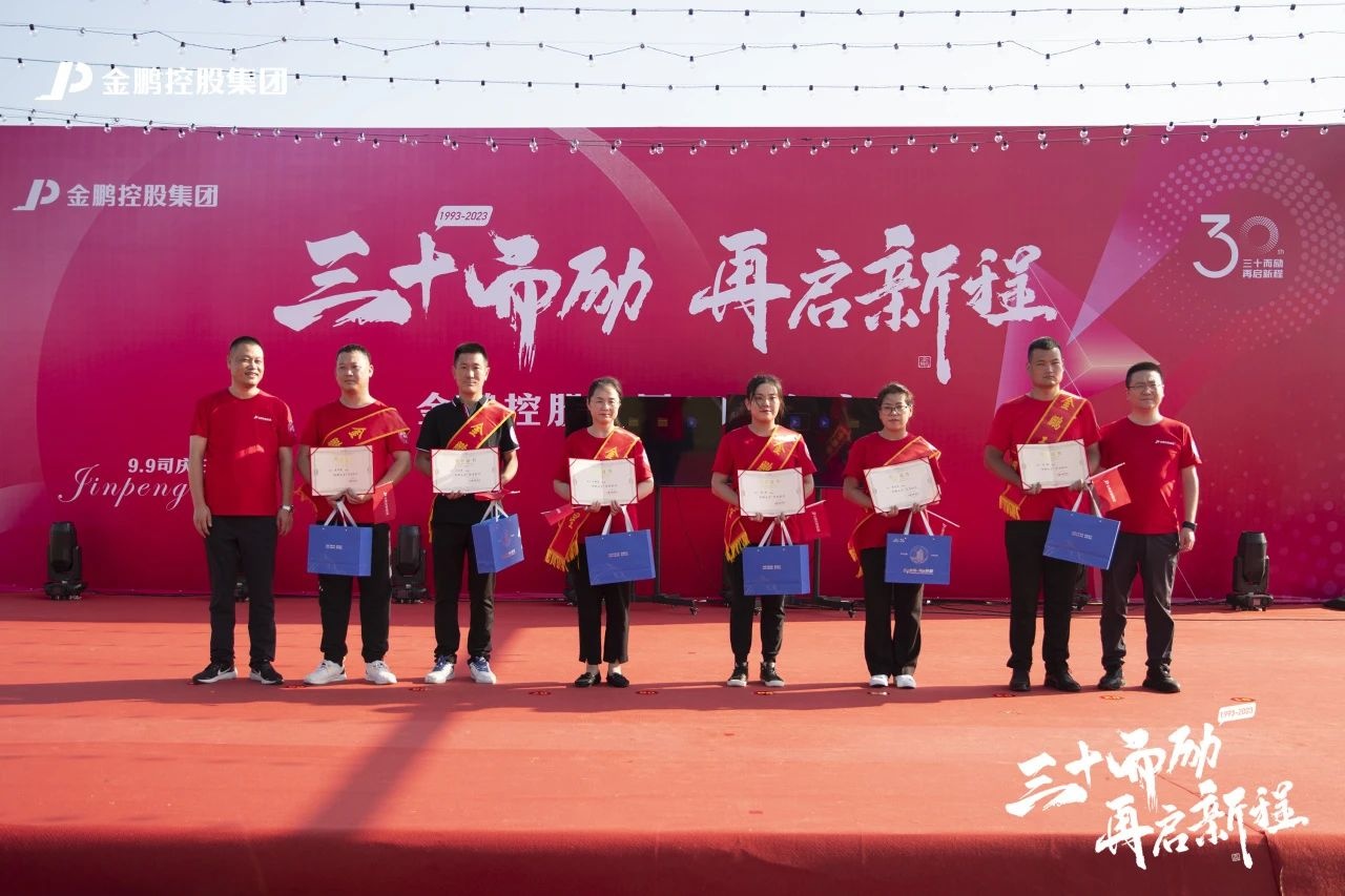 壹号娱乐