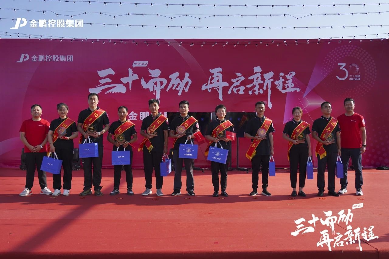 壹号娱乐