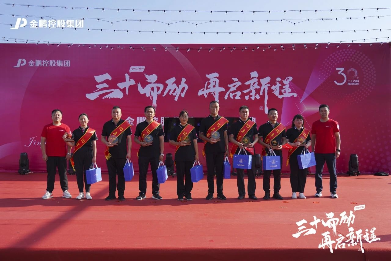 壹号娱乐