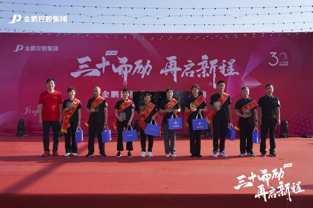 壹号娱乐