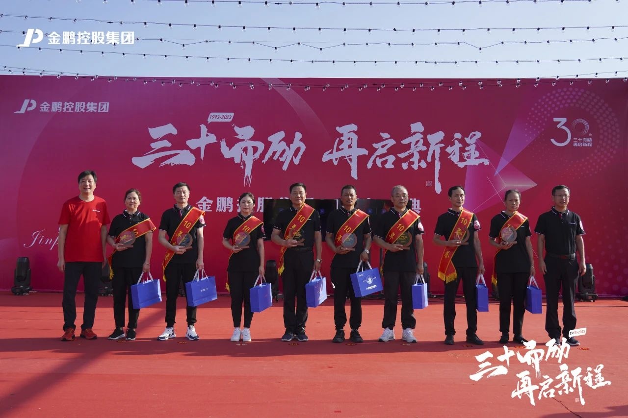 壹号娱乐