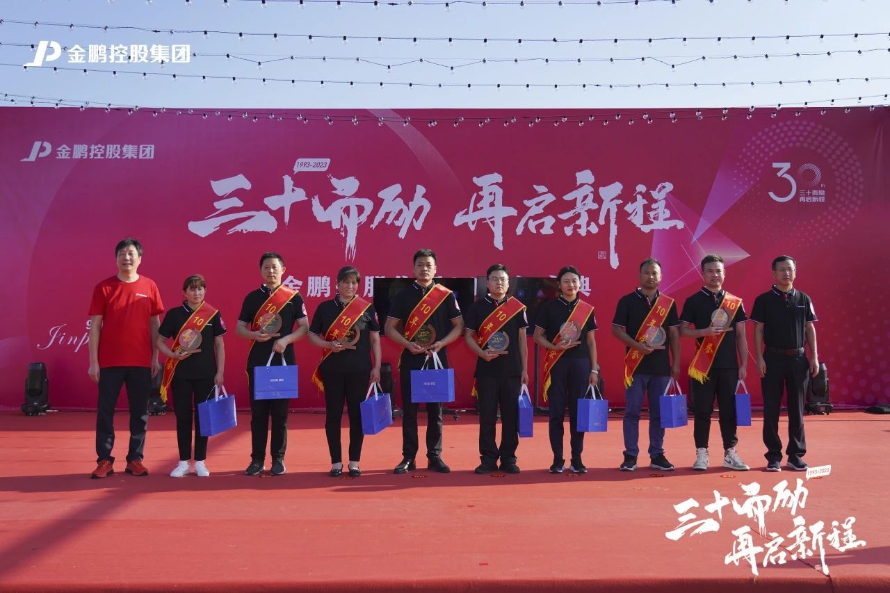 壹号娱乐