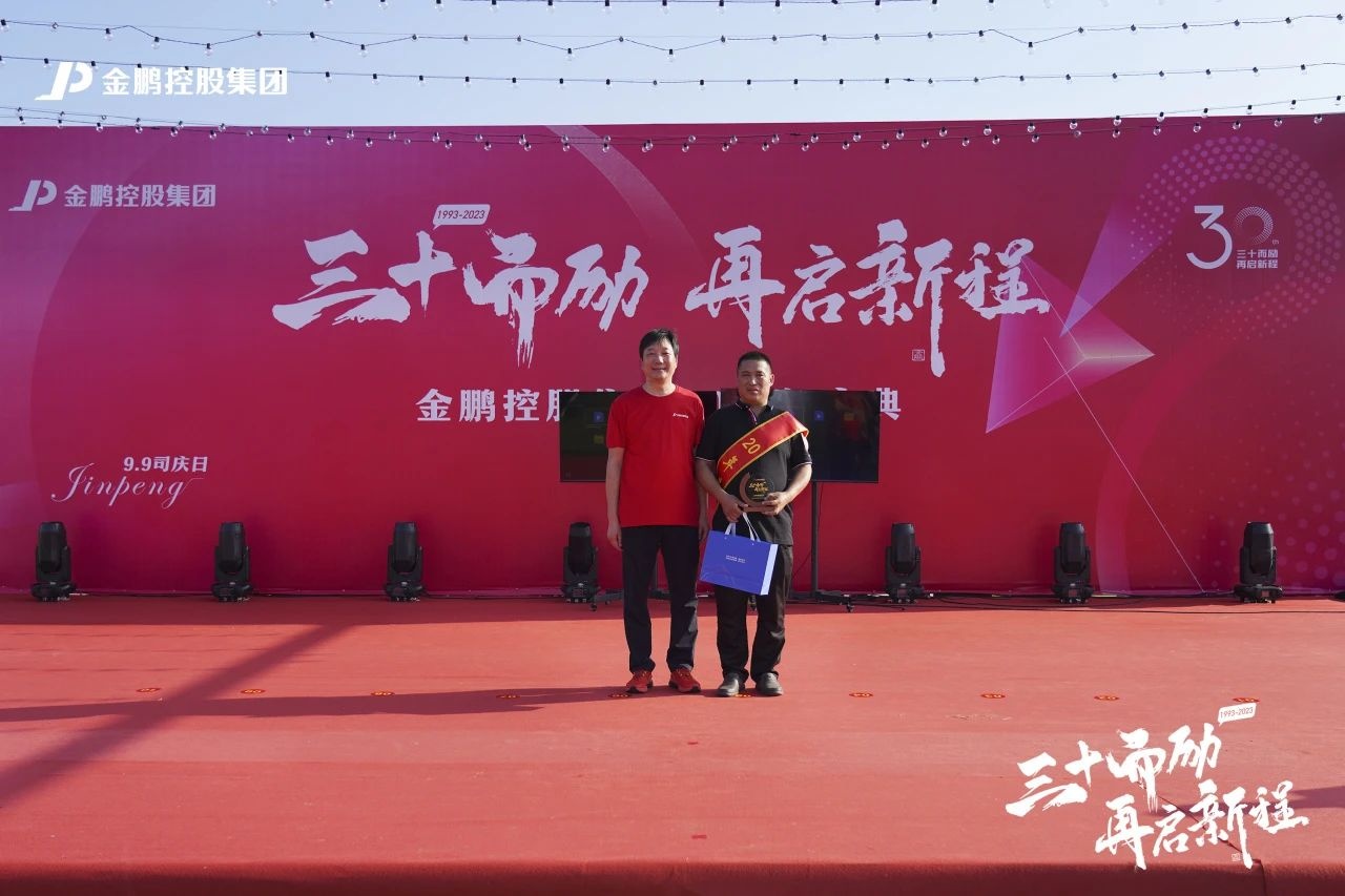 壹号娱乐