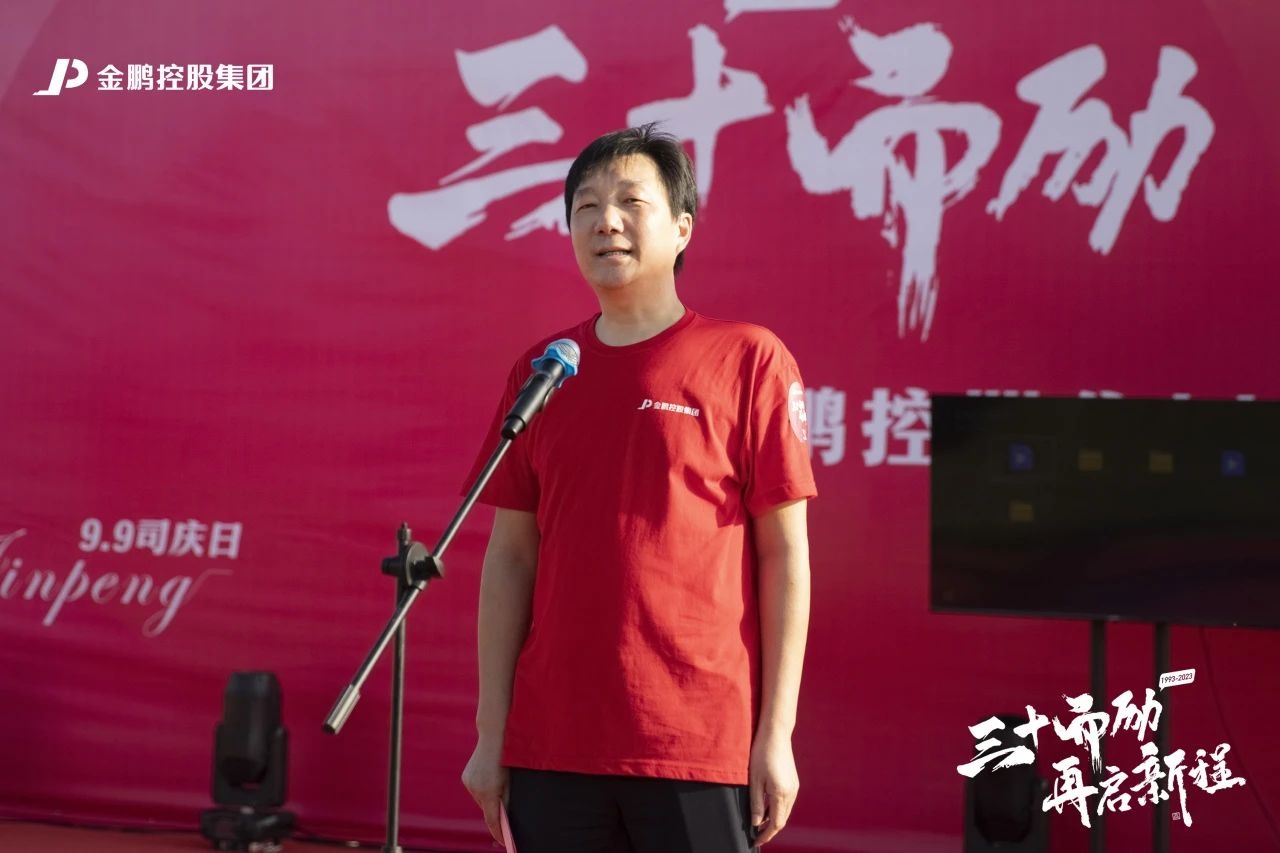壹号娱乐