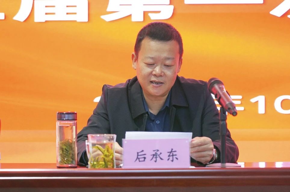 壹号娱乐