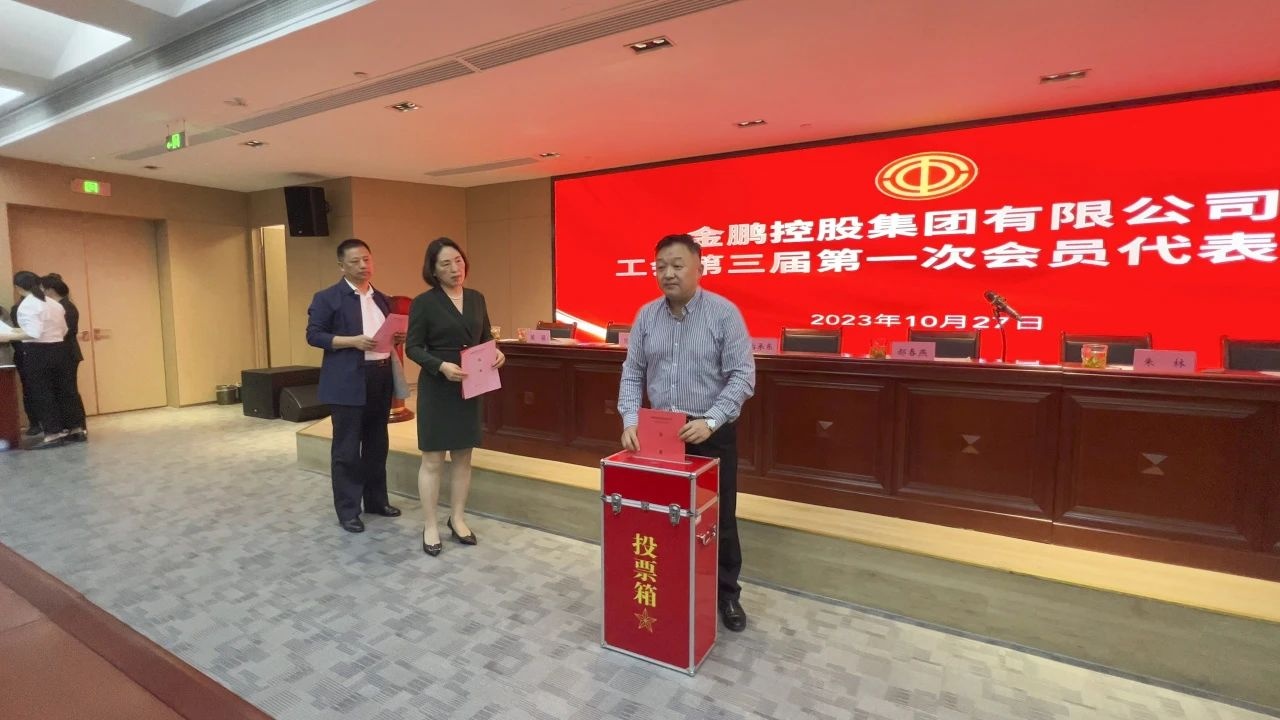 壹号娱乐