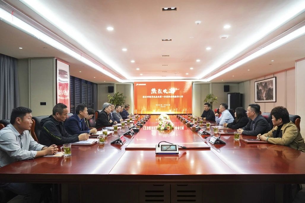 壹号娱乐