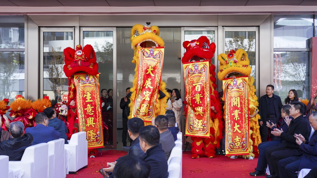 壹号娱乐