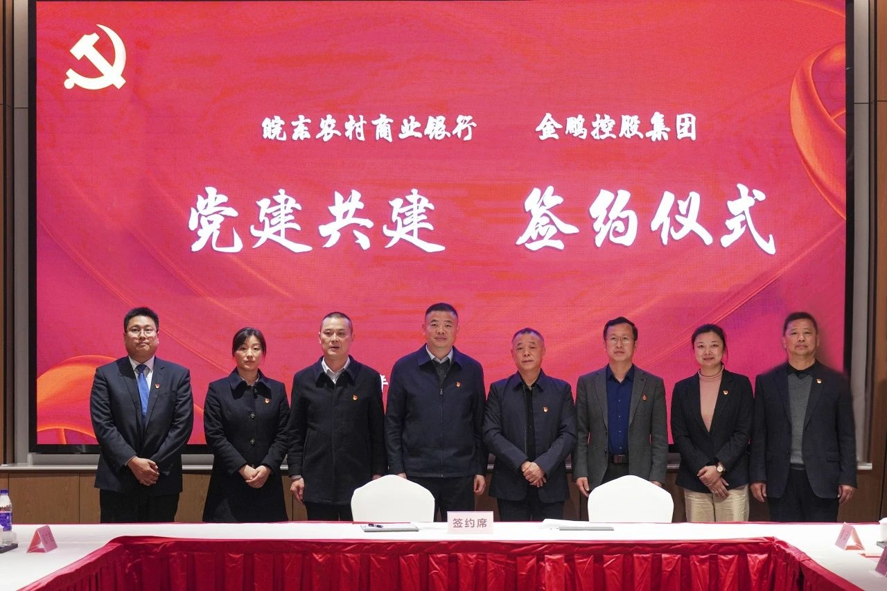 壹号娱乐