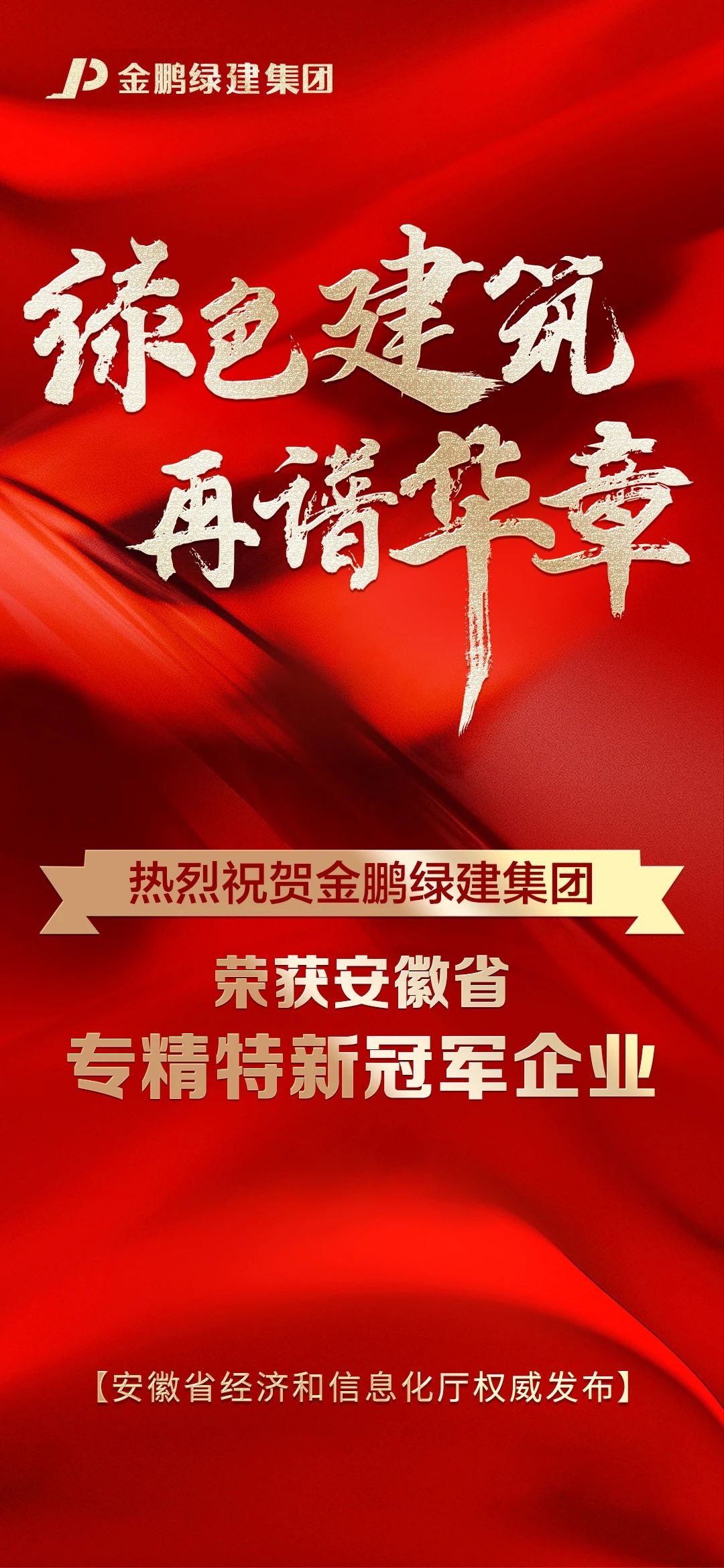壹号娱乐