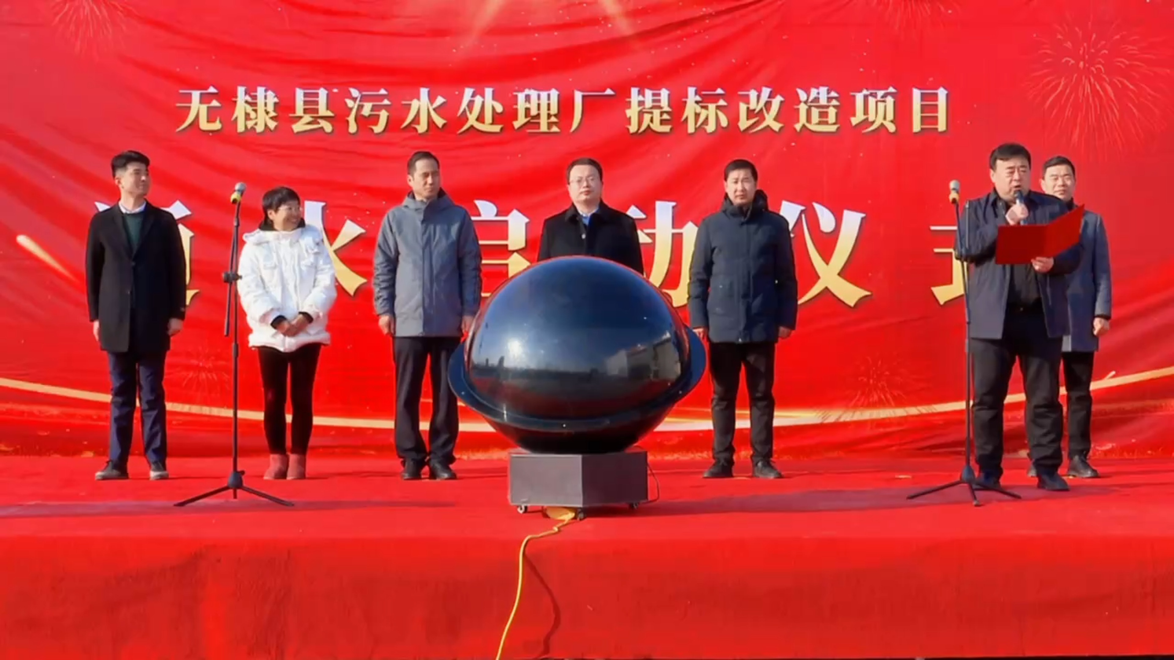 壹号娱乐
