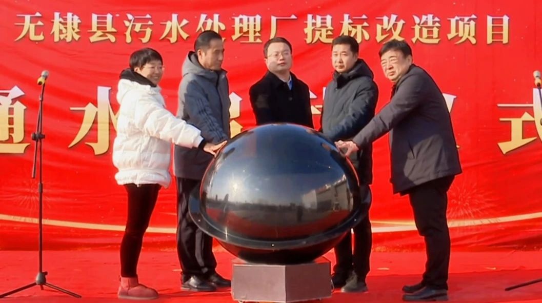 壹号娱乐
