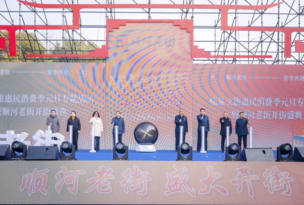 壹号娱乐