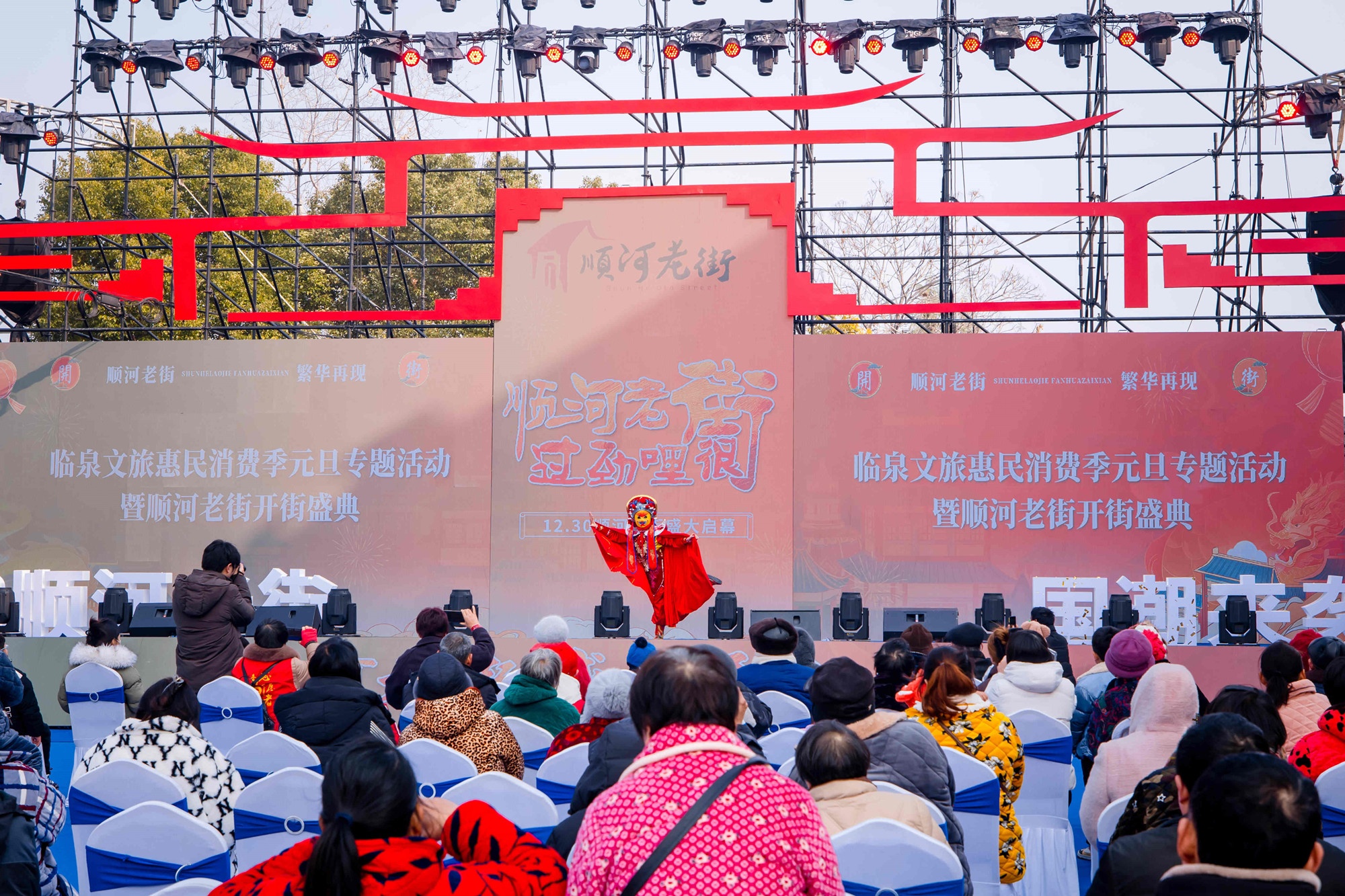 壹号娱乐