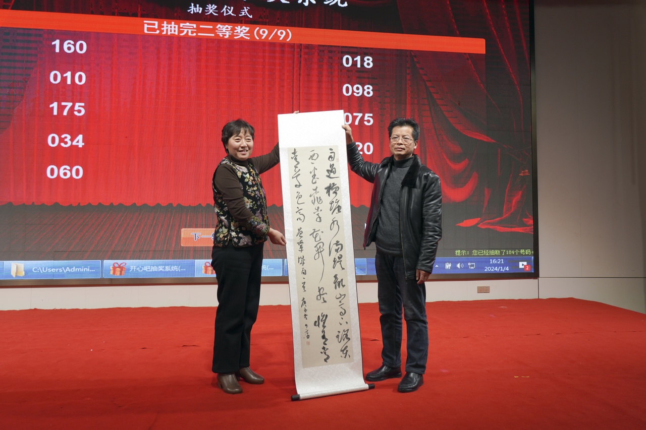 壹号娱乐