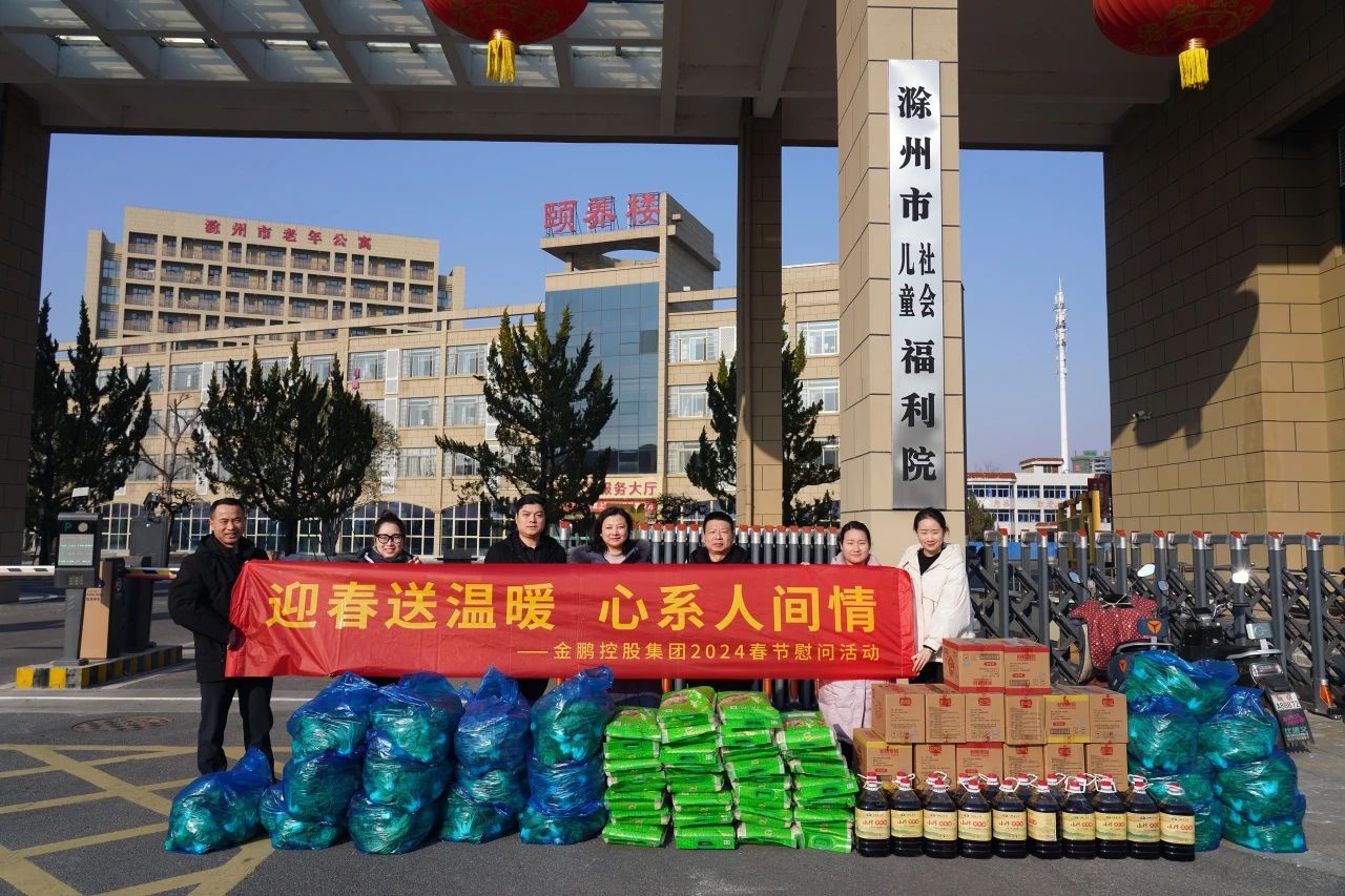 壹号娱乐