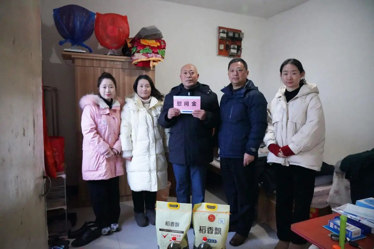壹号娱乐