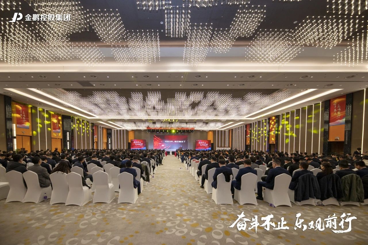 壹号娱乐