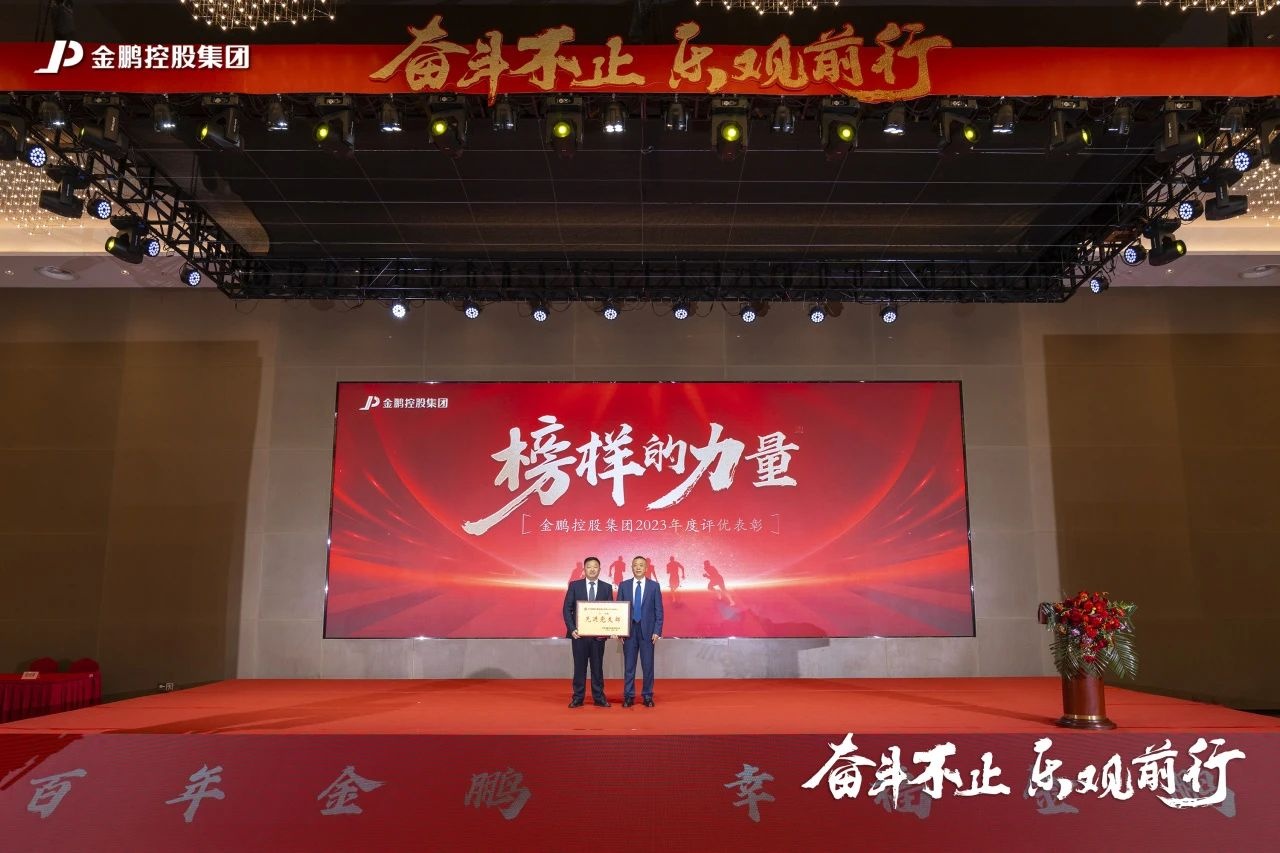 壹号娱乐