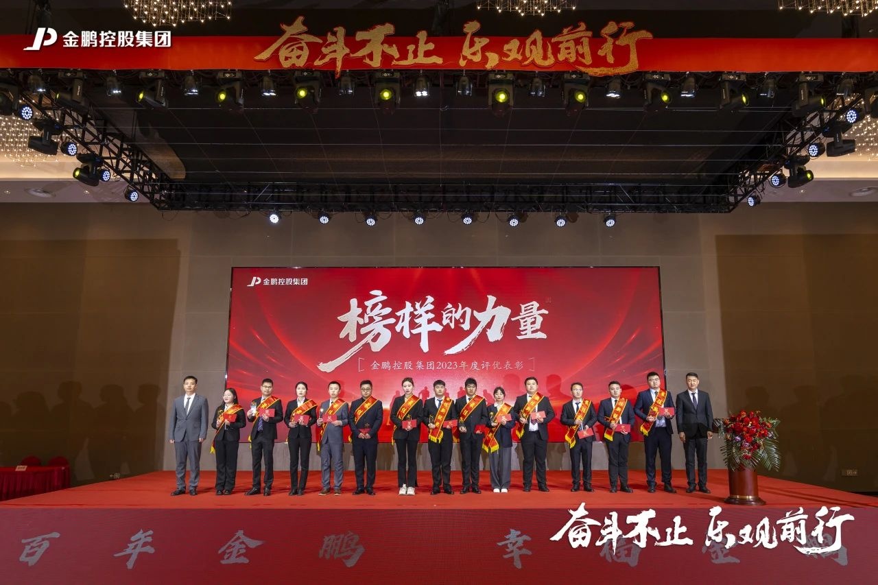 壹号娱乐
