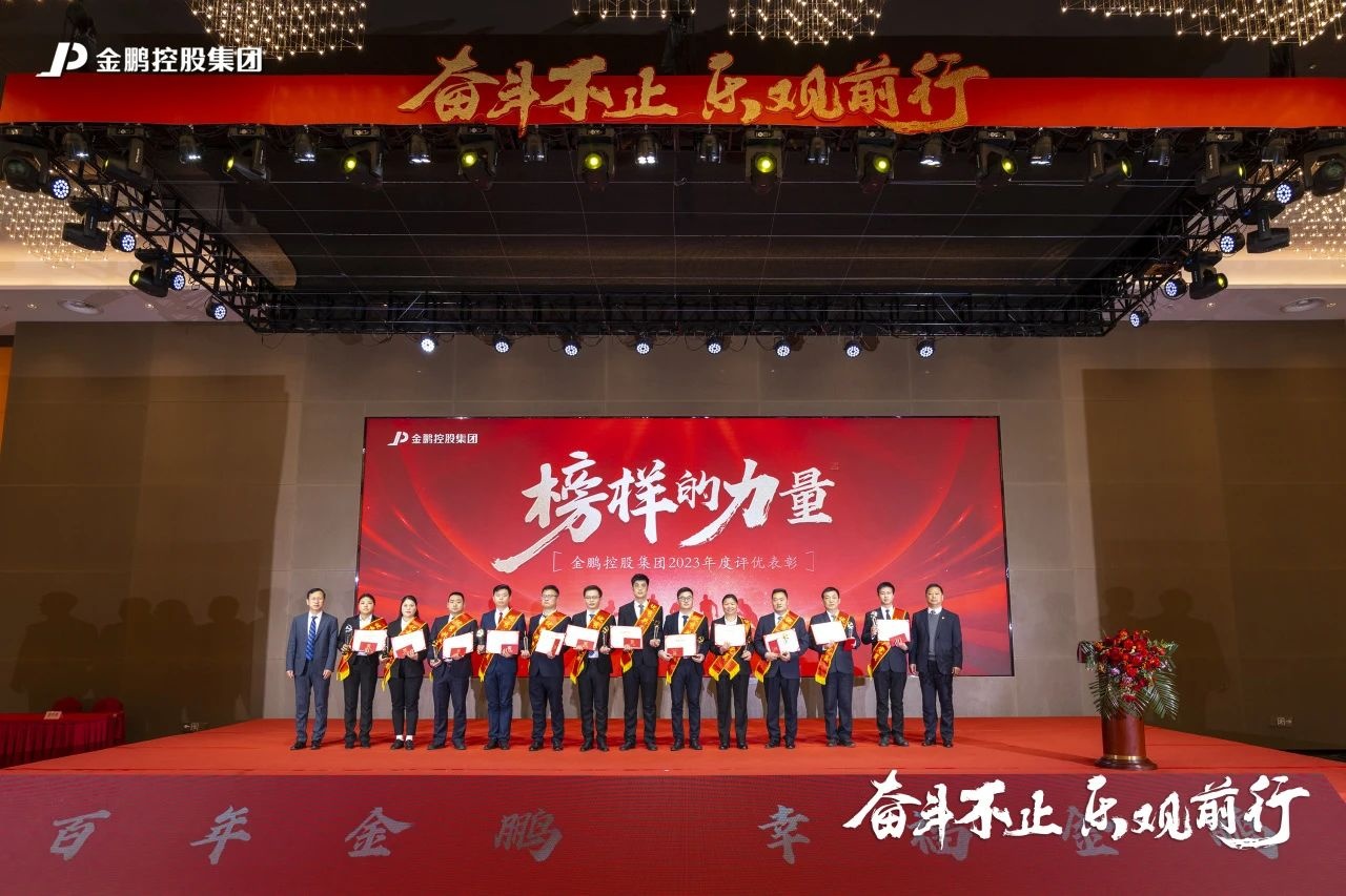 壹号娱乐