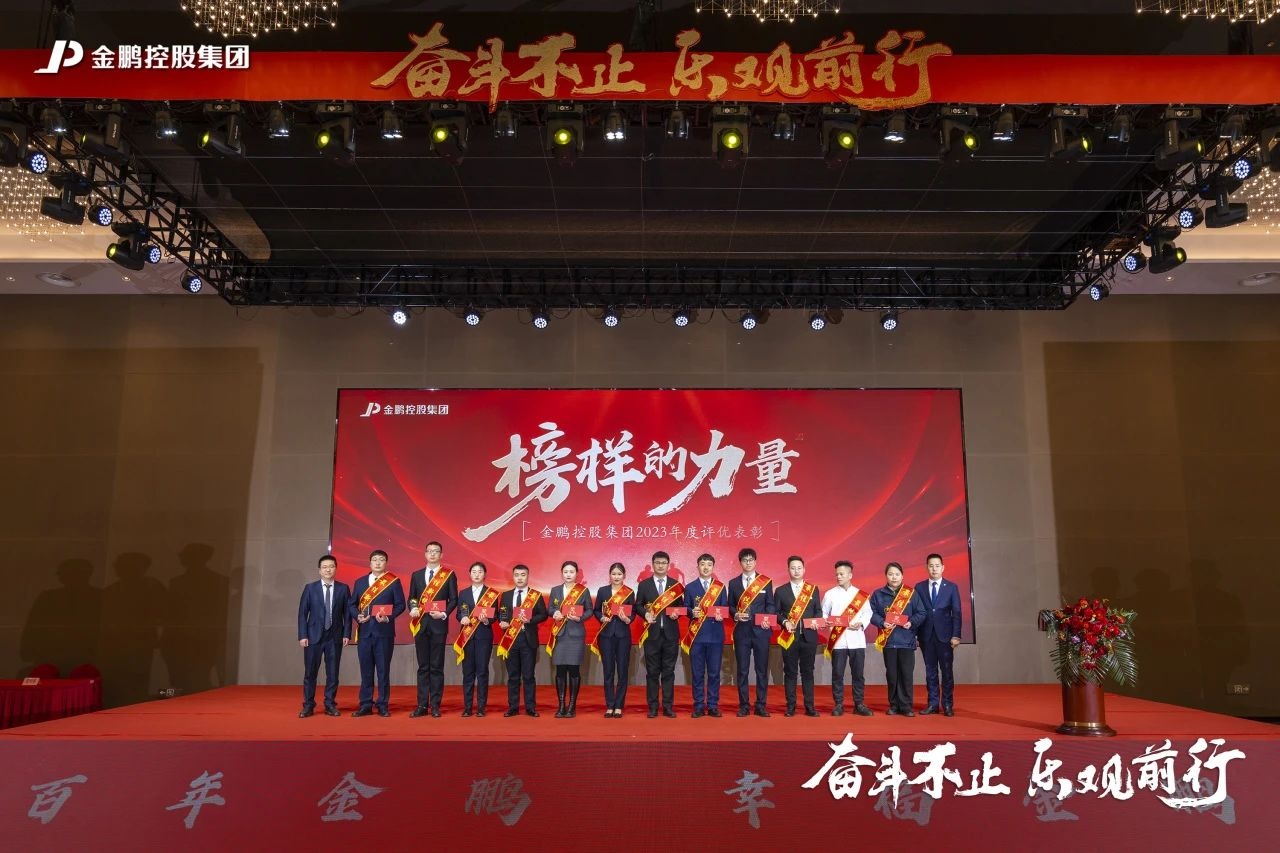 壹号娱乐