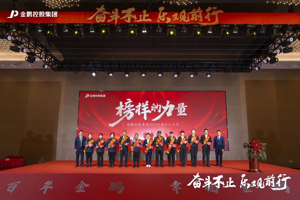 壹号娱乐