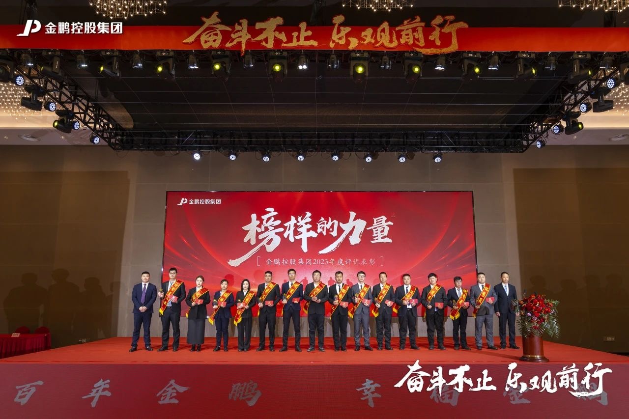 壹号娱乐