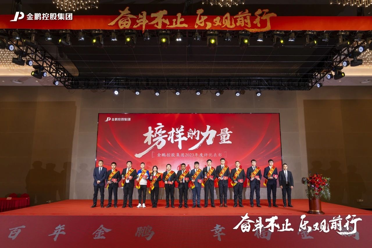 壹号娱乐