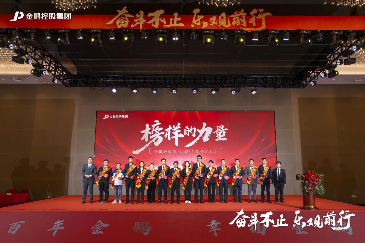 壹号娱乐