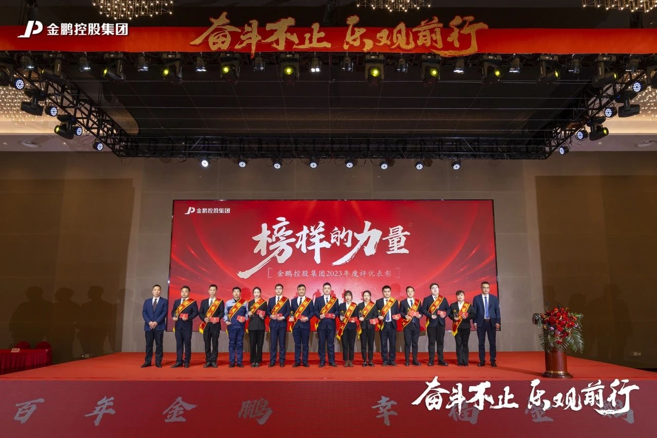 壹号娱乐