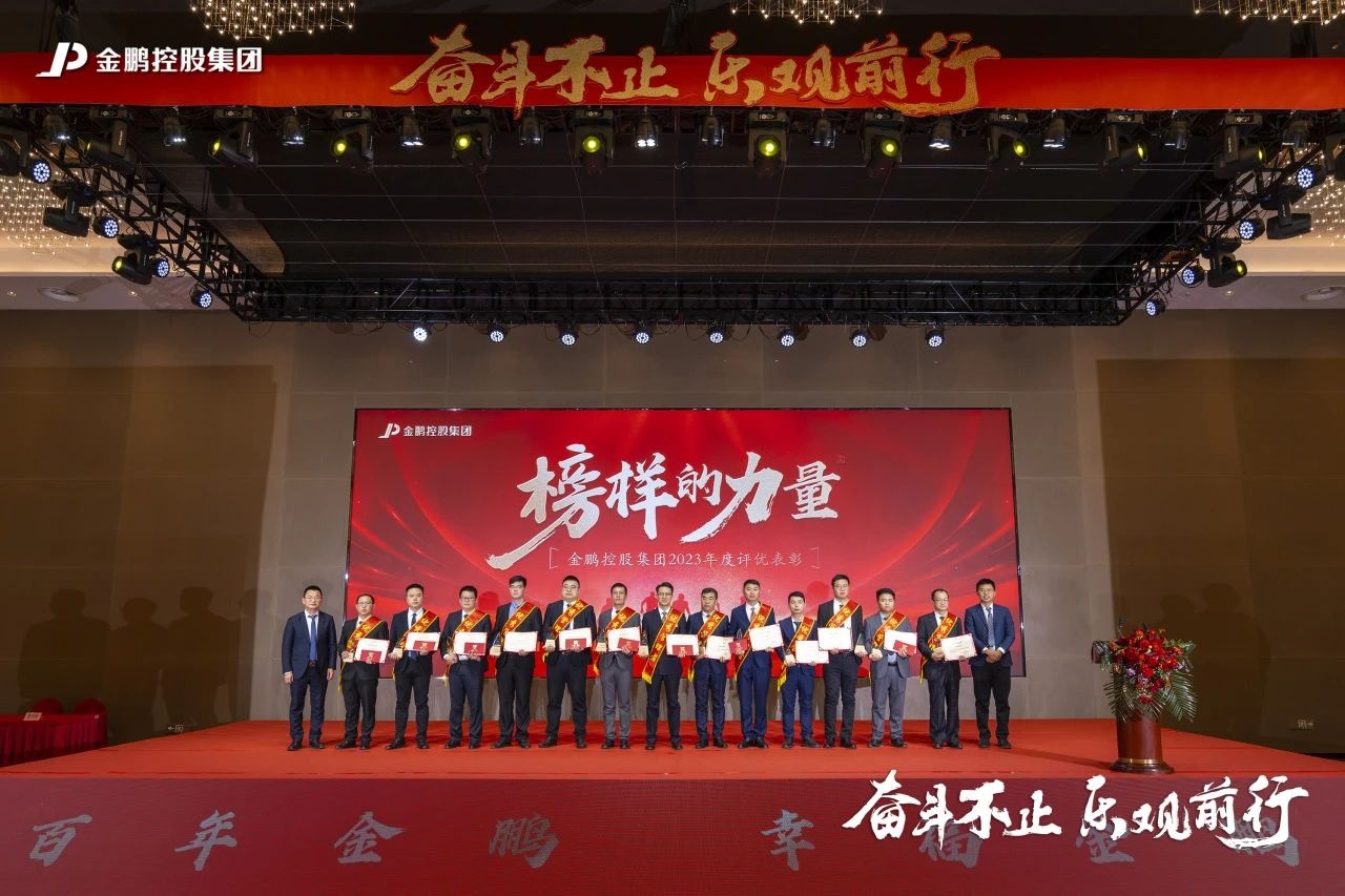 壹号娱乐