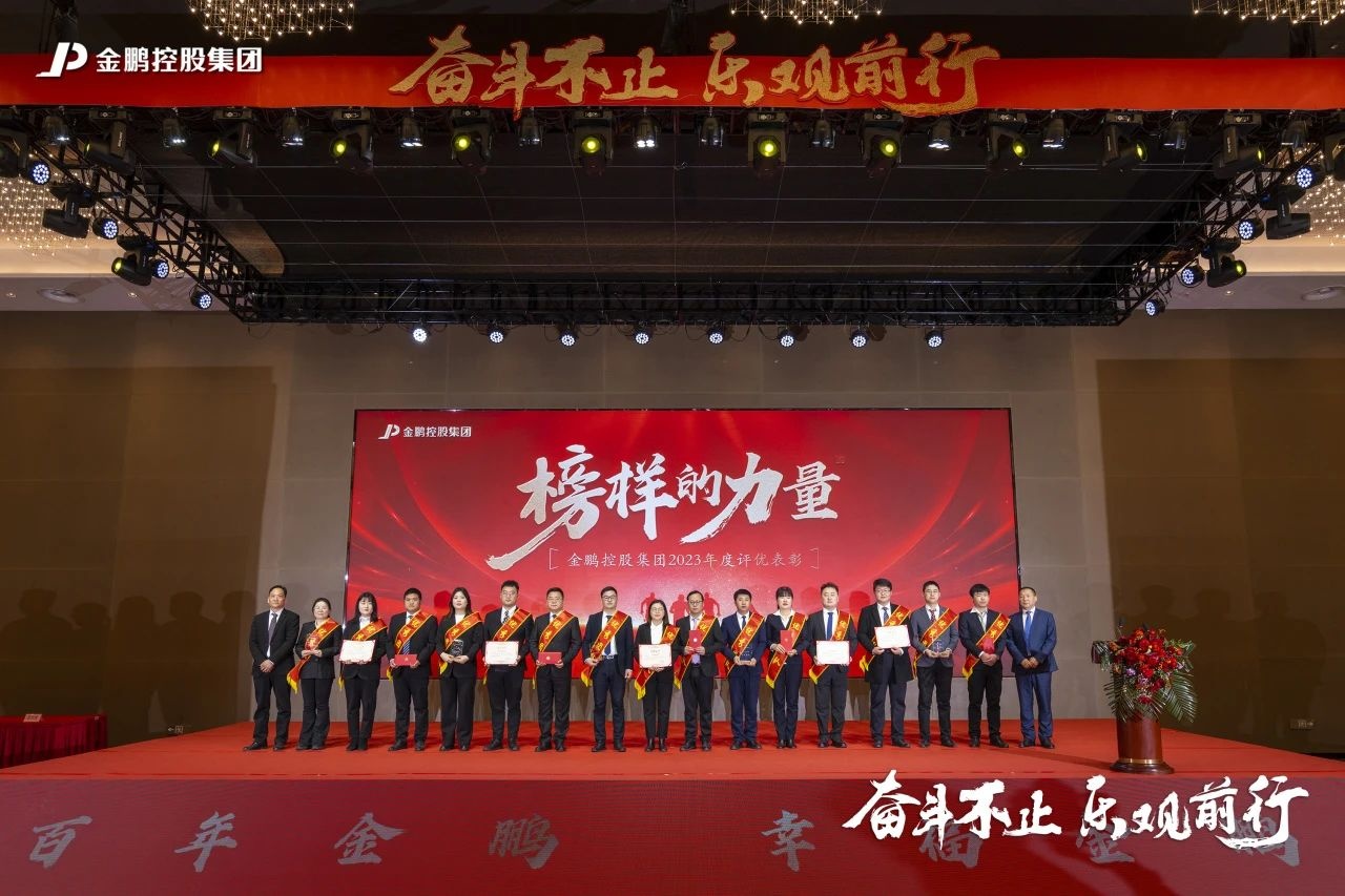 壹号娱乐