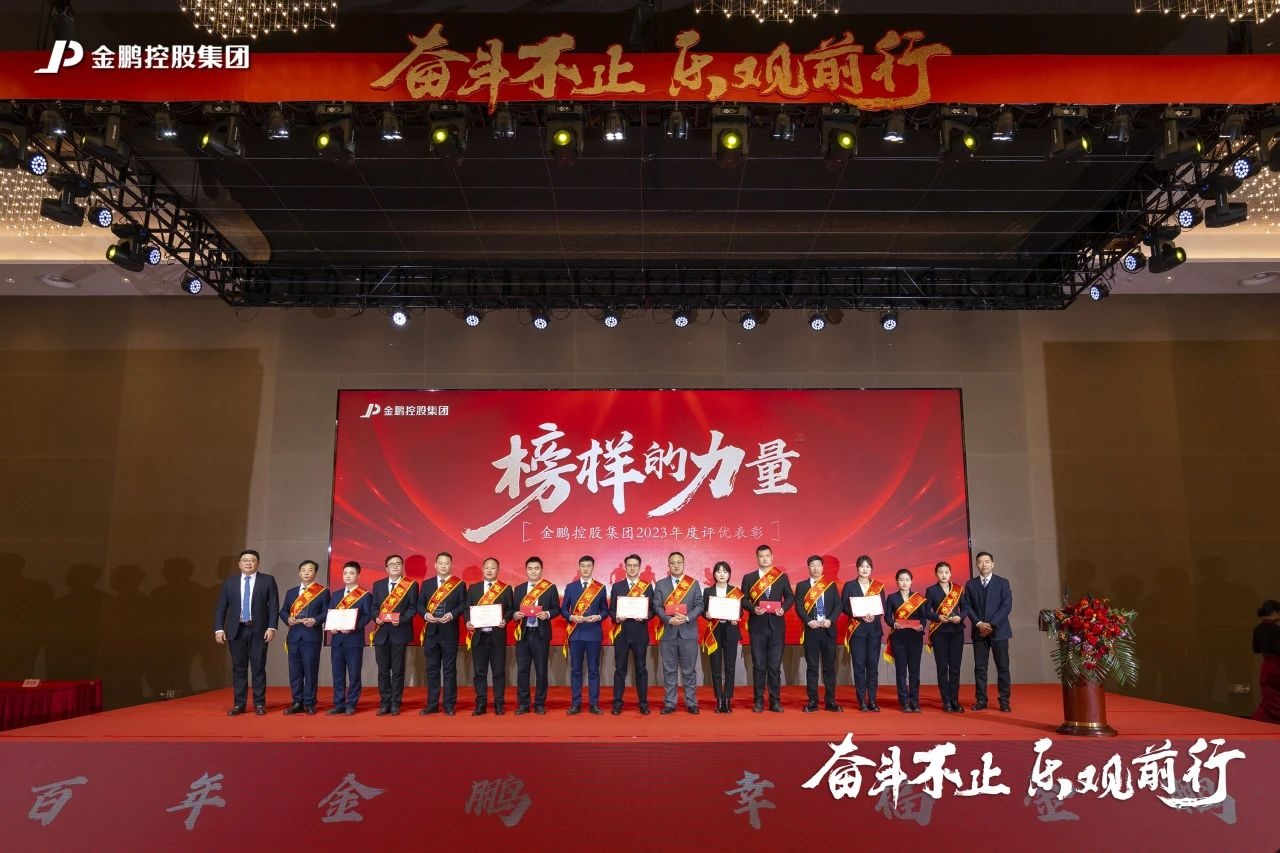 壹号娱乐