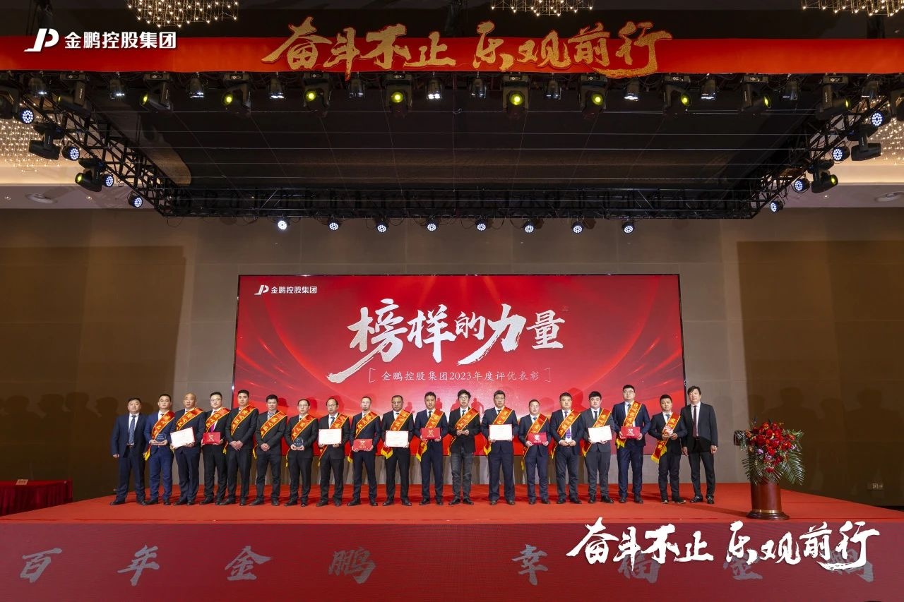 壹号娱乐