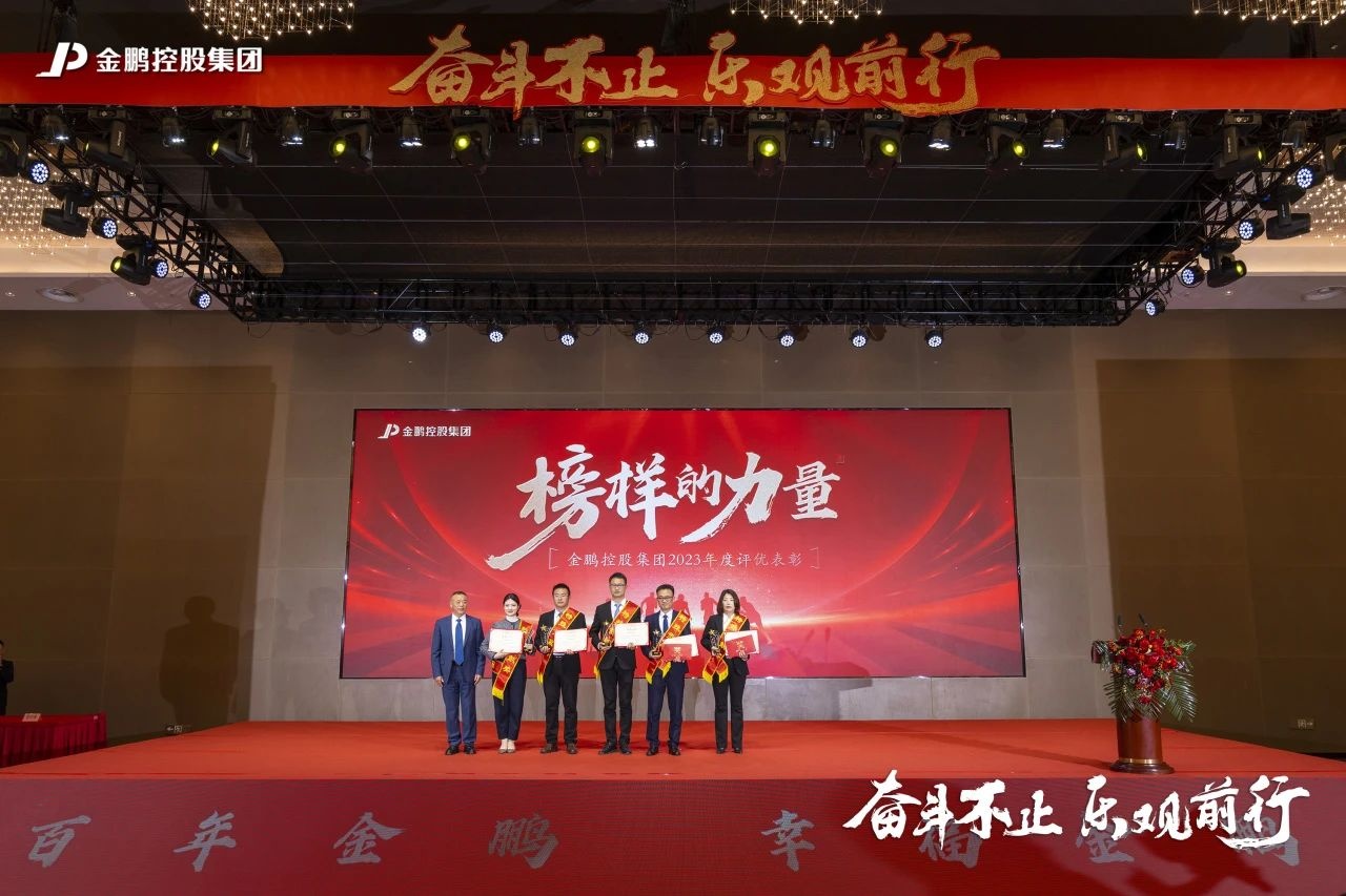 壹号娱乐